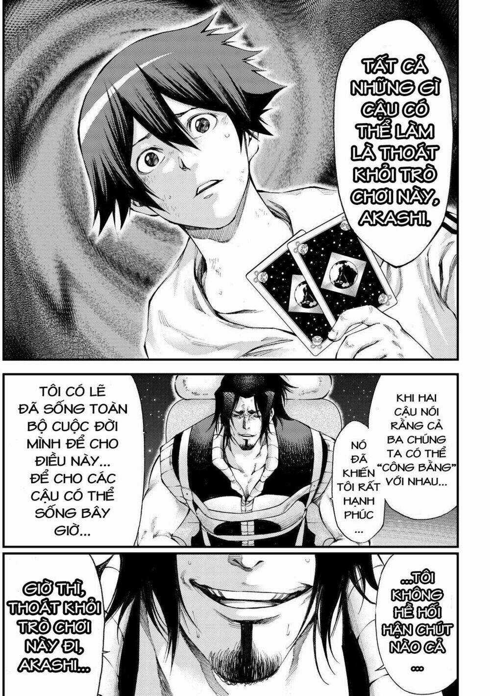 Kamisama No Iutoori Ii Chapter 177 trang 6