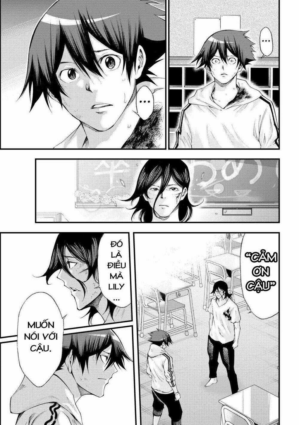 Kamisama No Iutoori Ii Chapter 178 trang 16