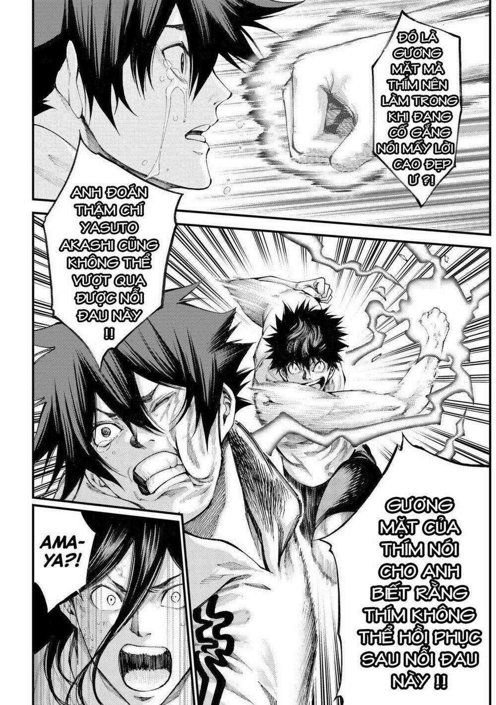 Kamisama No Iutoori Ii Chapter 181 trang 6