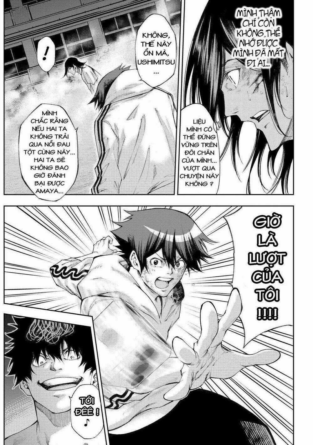 Kamisama No Iutoori Ii Chapter 182 trang 6