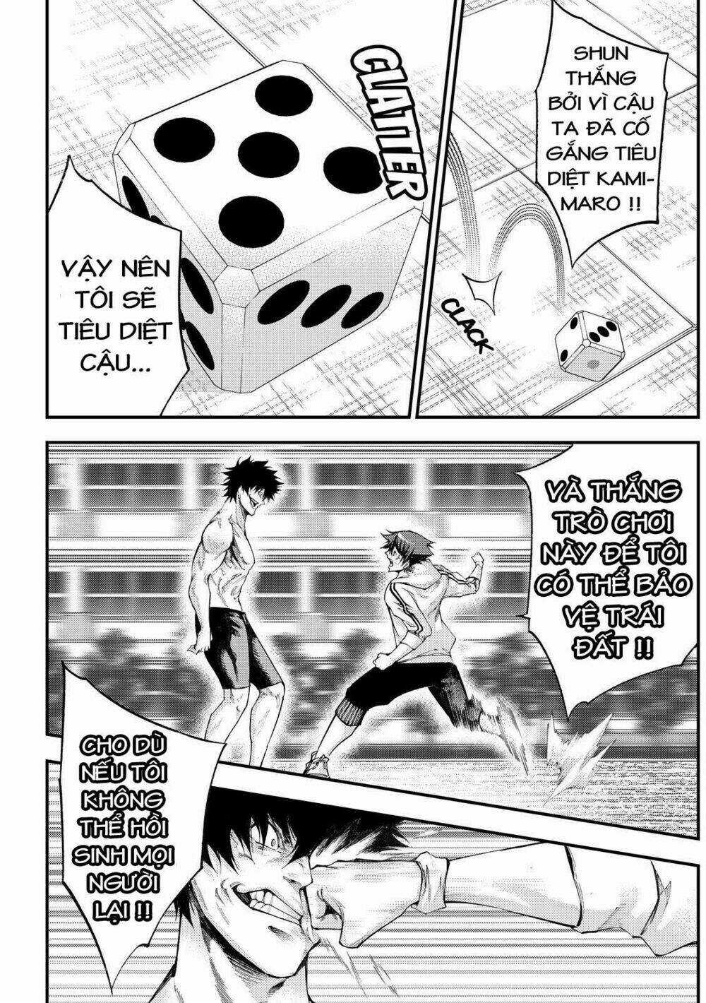 Kamisama No Iutoori Ii Chapter 182 trang 7