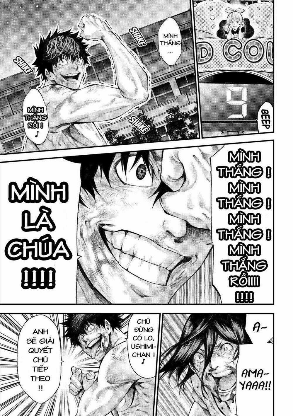 Kamisama No Iutoori Ii Chapter 183 trang 17