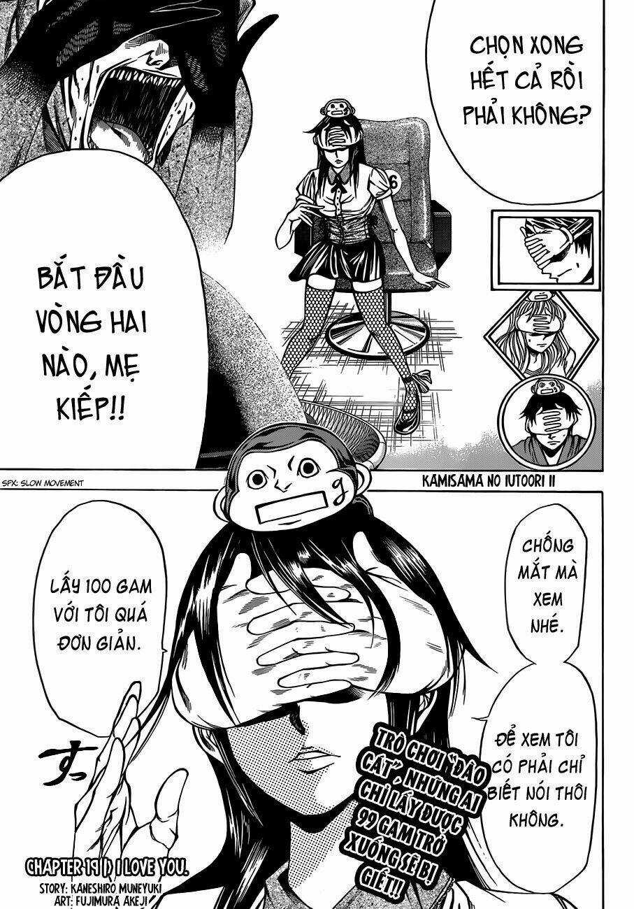 Kamisama No Iutoori Ii Chapter 19 trang 3