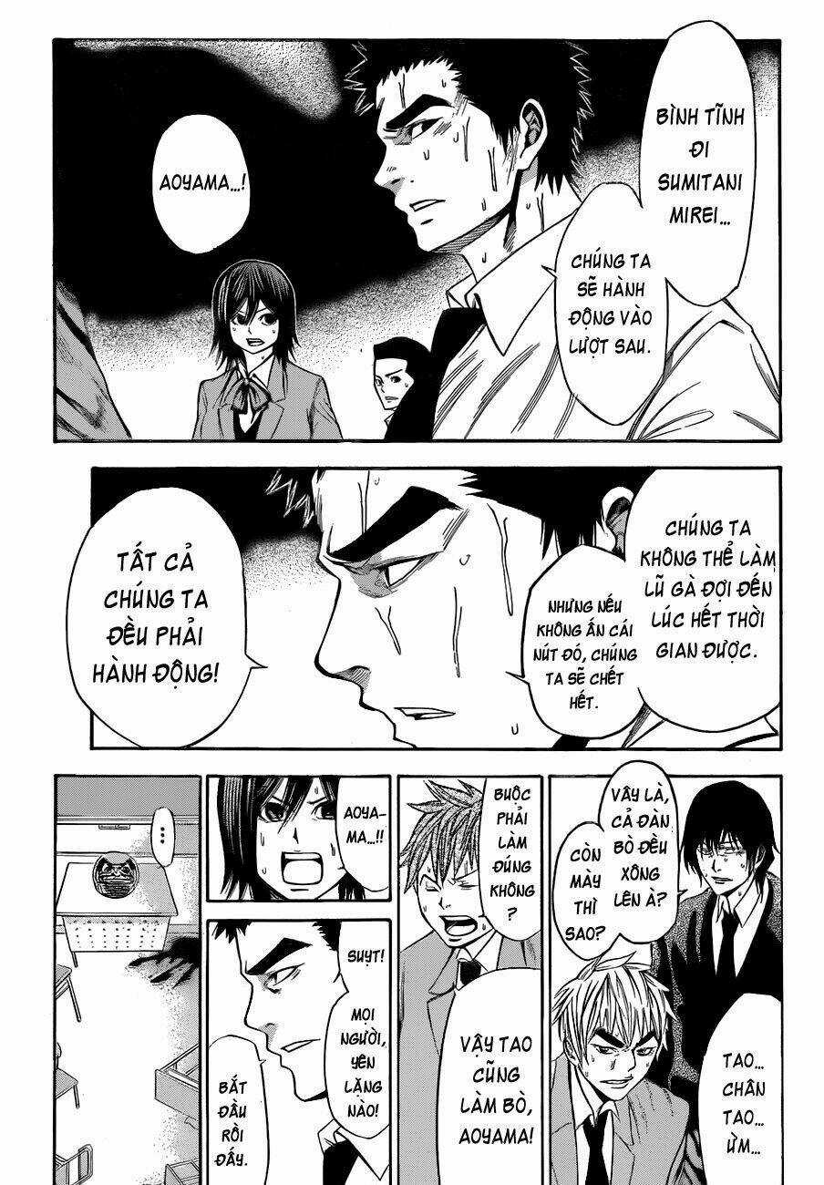 Kamisama No Iutoori Ii Chapter 2 trang 15