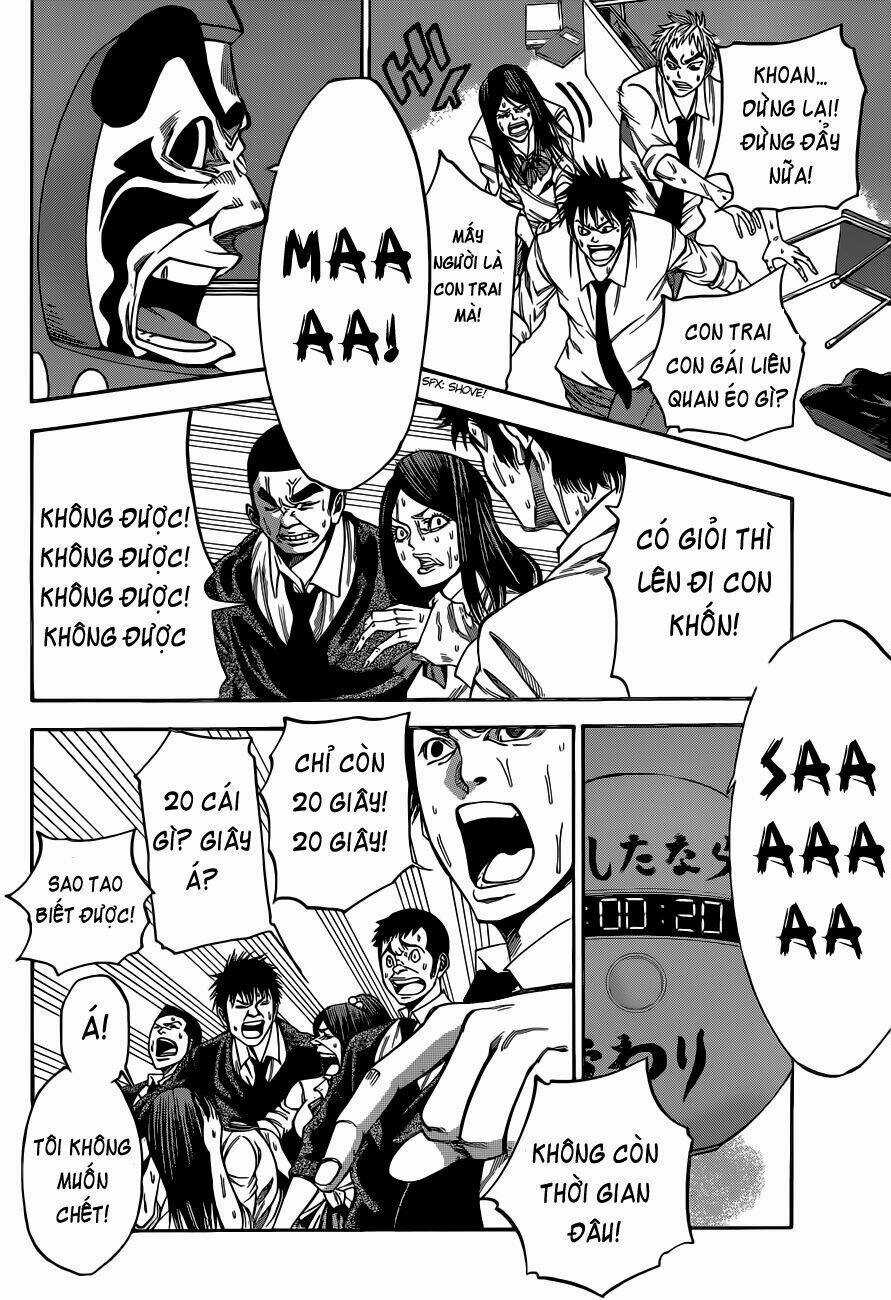 Kamisama No Iutoori Ii Chapter 2 trang 22