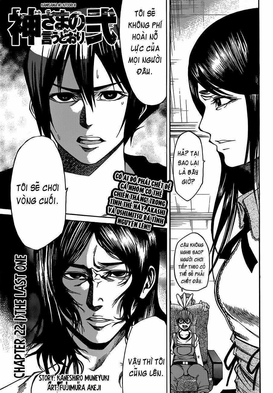 Kamisama No Iutoori Ii Chapter 22 trang 3