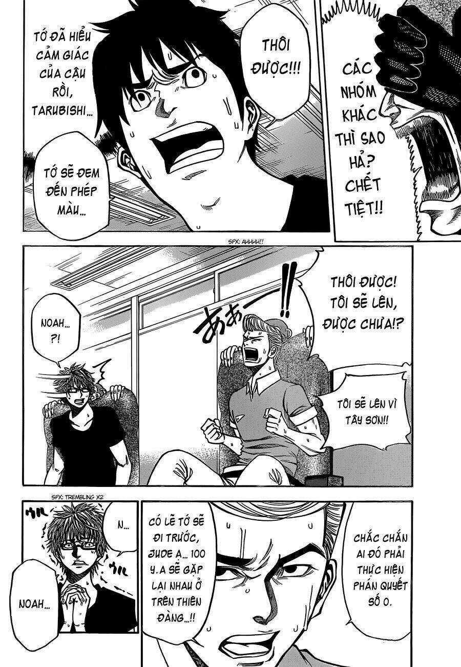 Kamisama No Iutoori Ii Chapter 22 trang 4