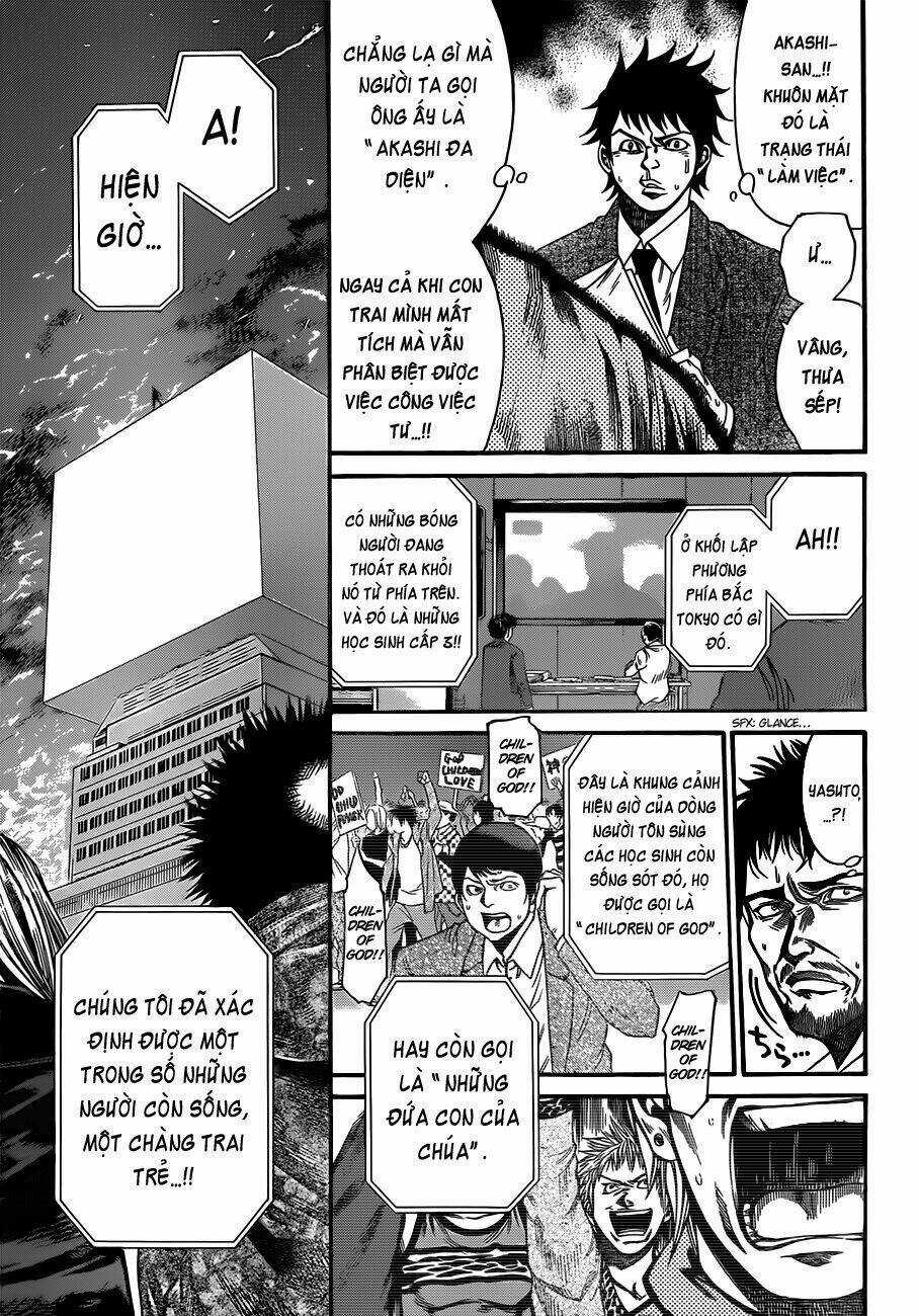 Kamisama No Iutoori Ii Chapter 23 trang 17