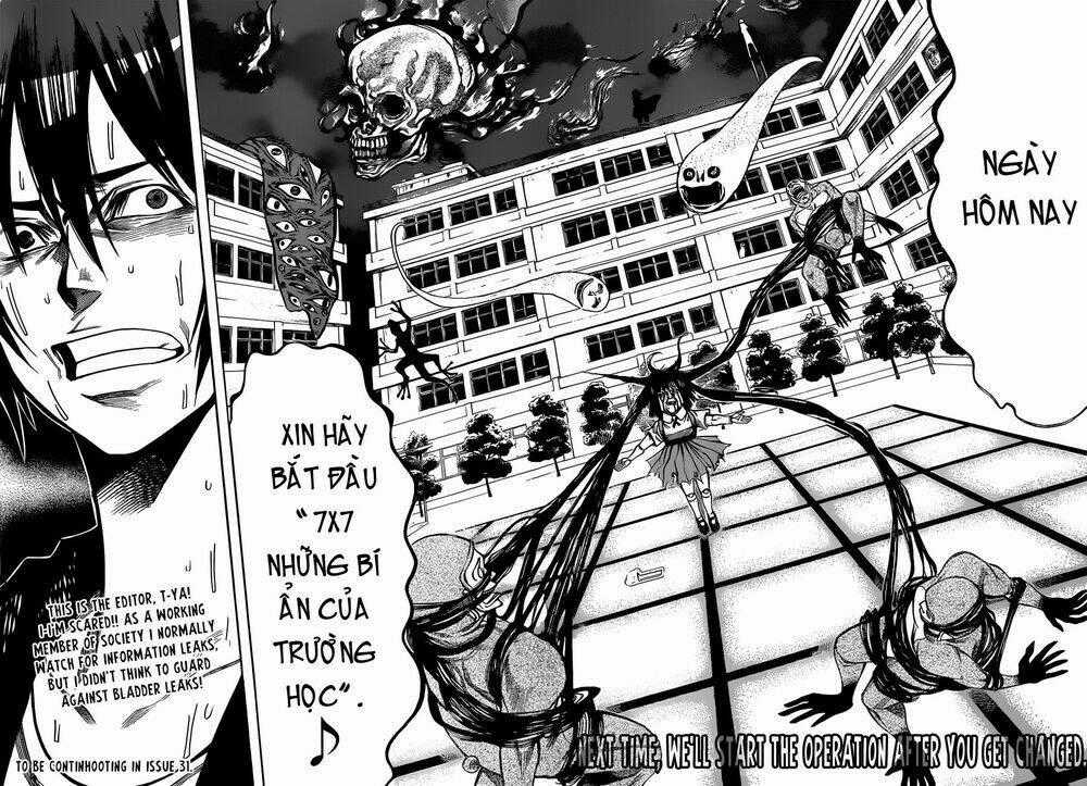 Kamisama No Iutoori Ii Chapter 24 trang 20