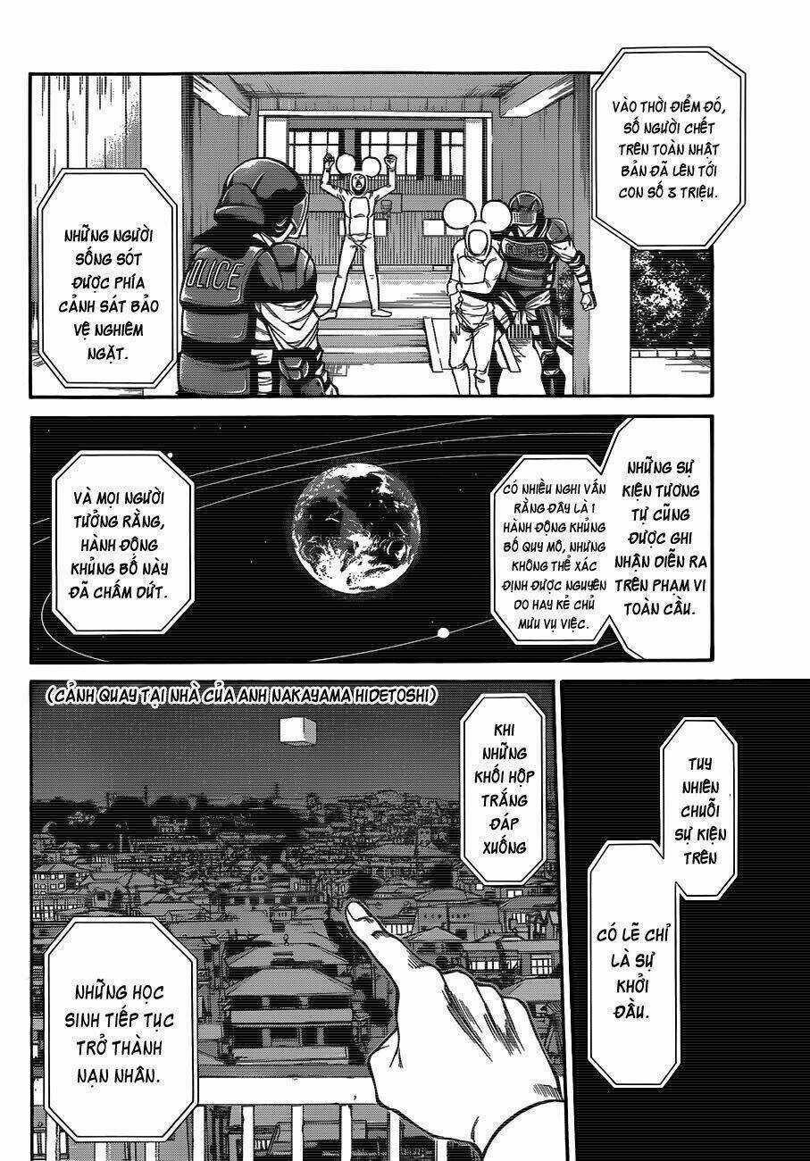 Kamisama No Iutoori Ii Chapter 24 trang 4