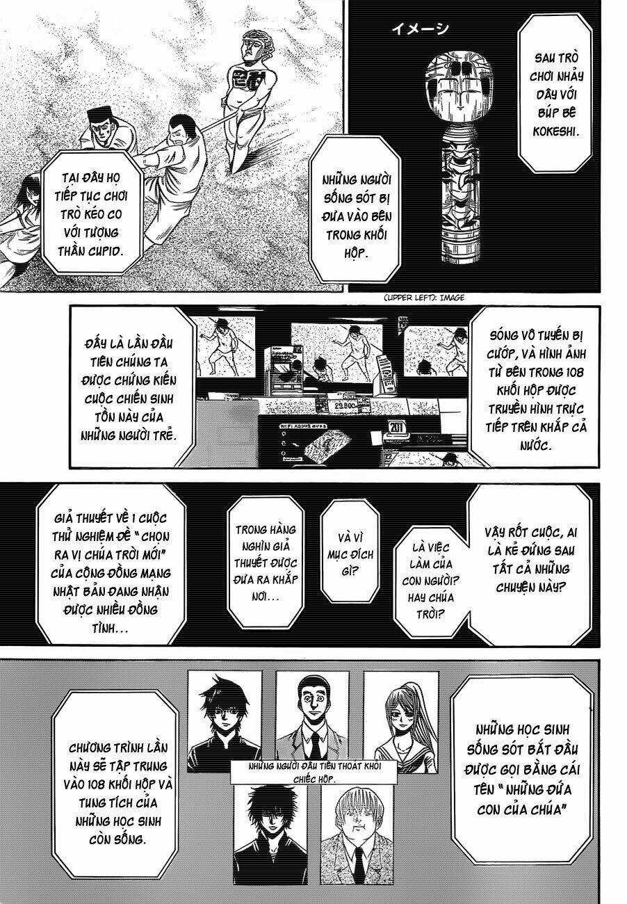 Kamisama No Iutoori Ii Chapter 24 trang 5