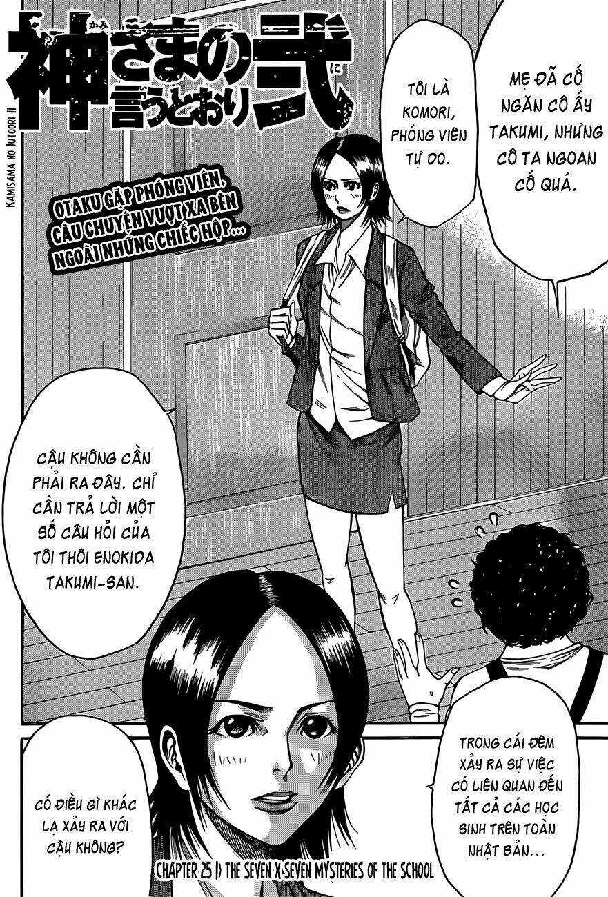 Kamisama No Iutoori Ii Chapter 25 trang 4