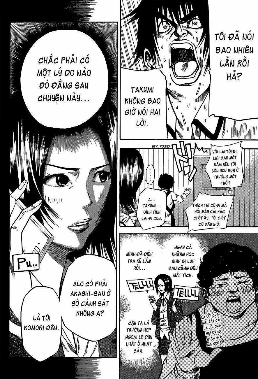 Kamisama No Iutoori Ii Chapter 25 trang 6