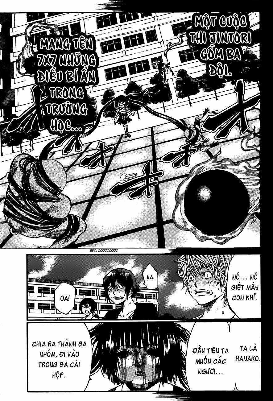 Kamisama No Iutoori Ii Chapter 25 trang 7