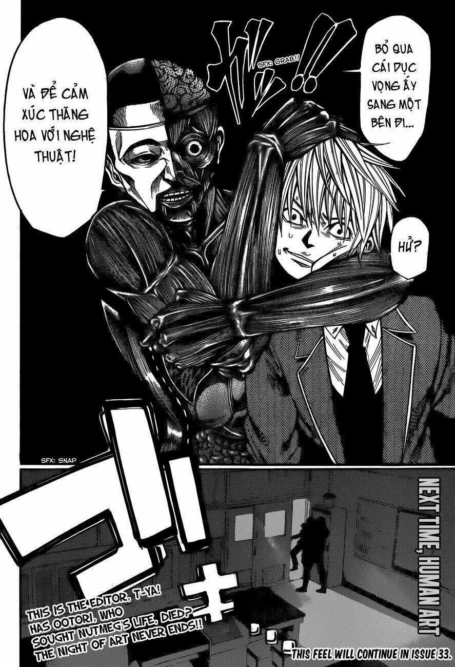 Kamisama No Iutoori Ii Chapter 26 trang 22