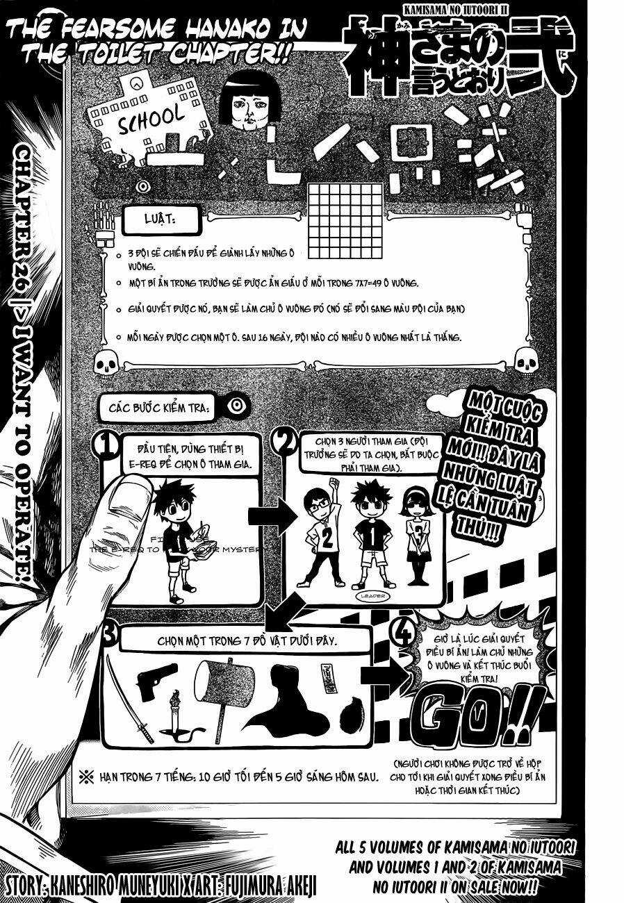 Kamisama No Iutoori Ii Chapter 26 trang 3
