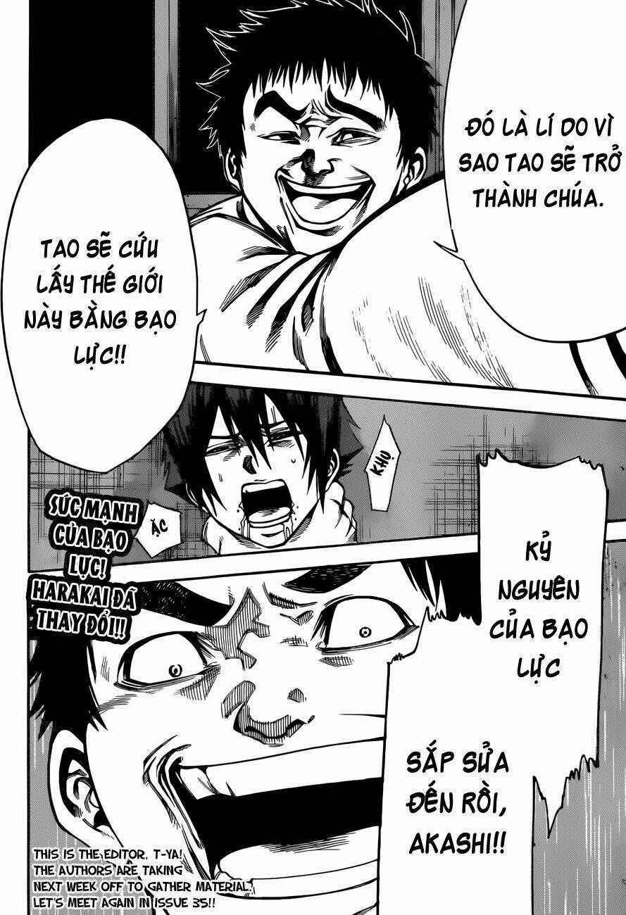 Kamisama No Iutoori Ii Chapter 27 trang 22