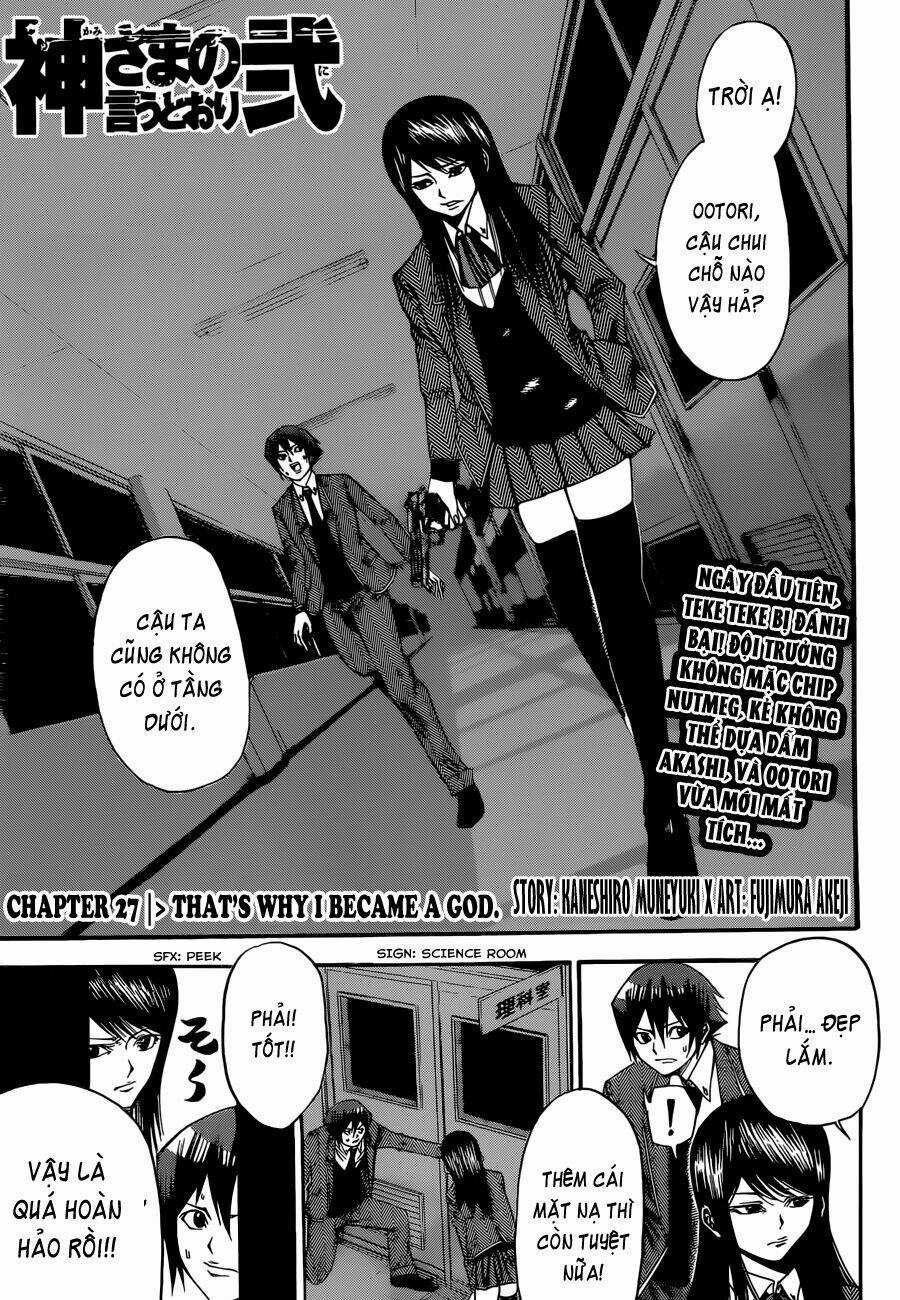 Kamisama No Iutoori Ii Chapter 27 trang 3