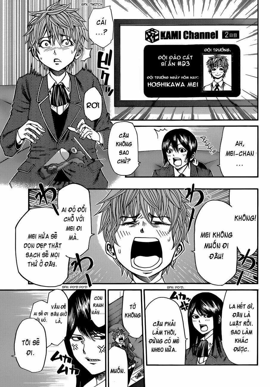 Kamisama No Iutoori Ii Chapter 29 trang 15