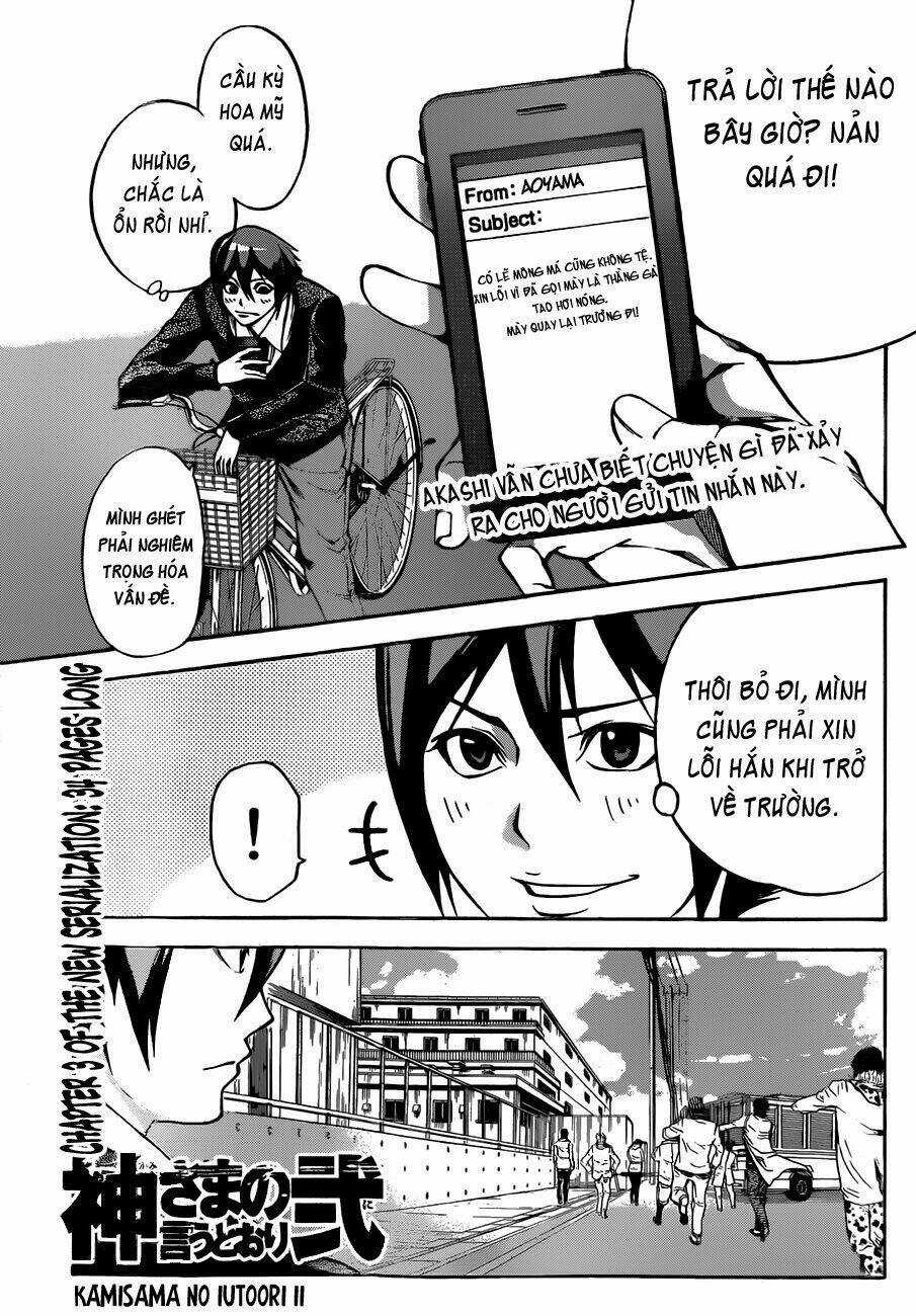 Kamisama No Iutoori Ii Chapter 3 trang 3