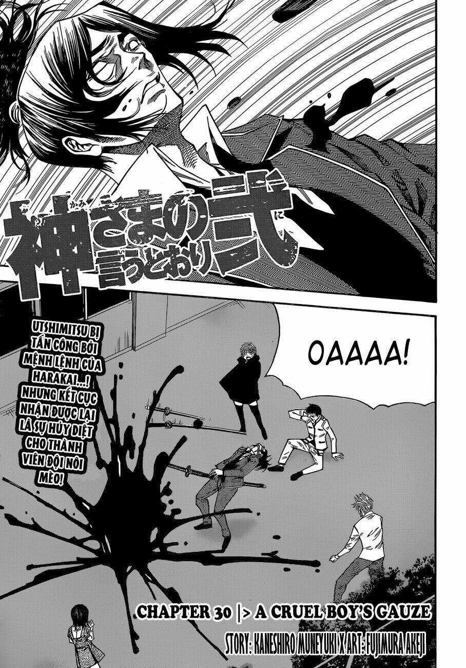 Kamisama No Iutoori Ii Chapter 30 trang 3