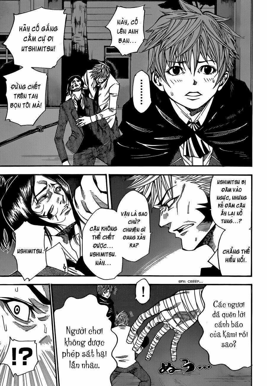 Kamisama No Iutoori Ii Chapter 30 trang 5