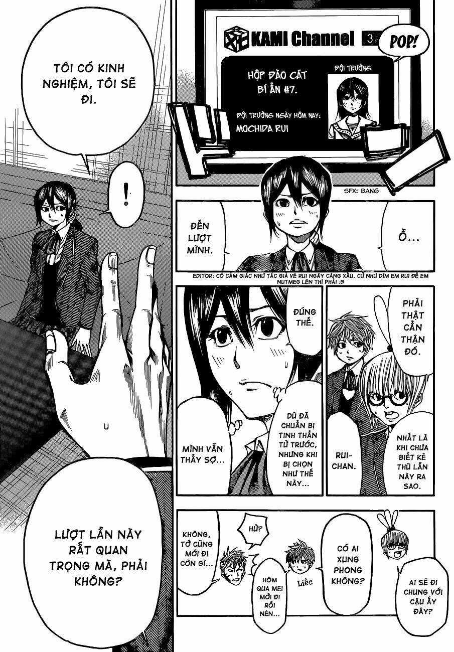 Kamisama No Iutoori Ii Chapter 32 trang 13