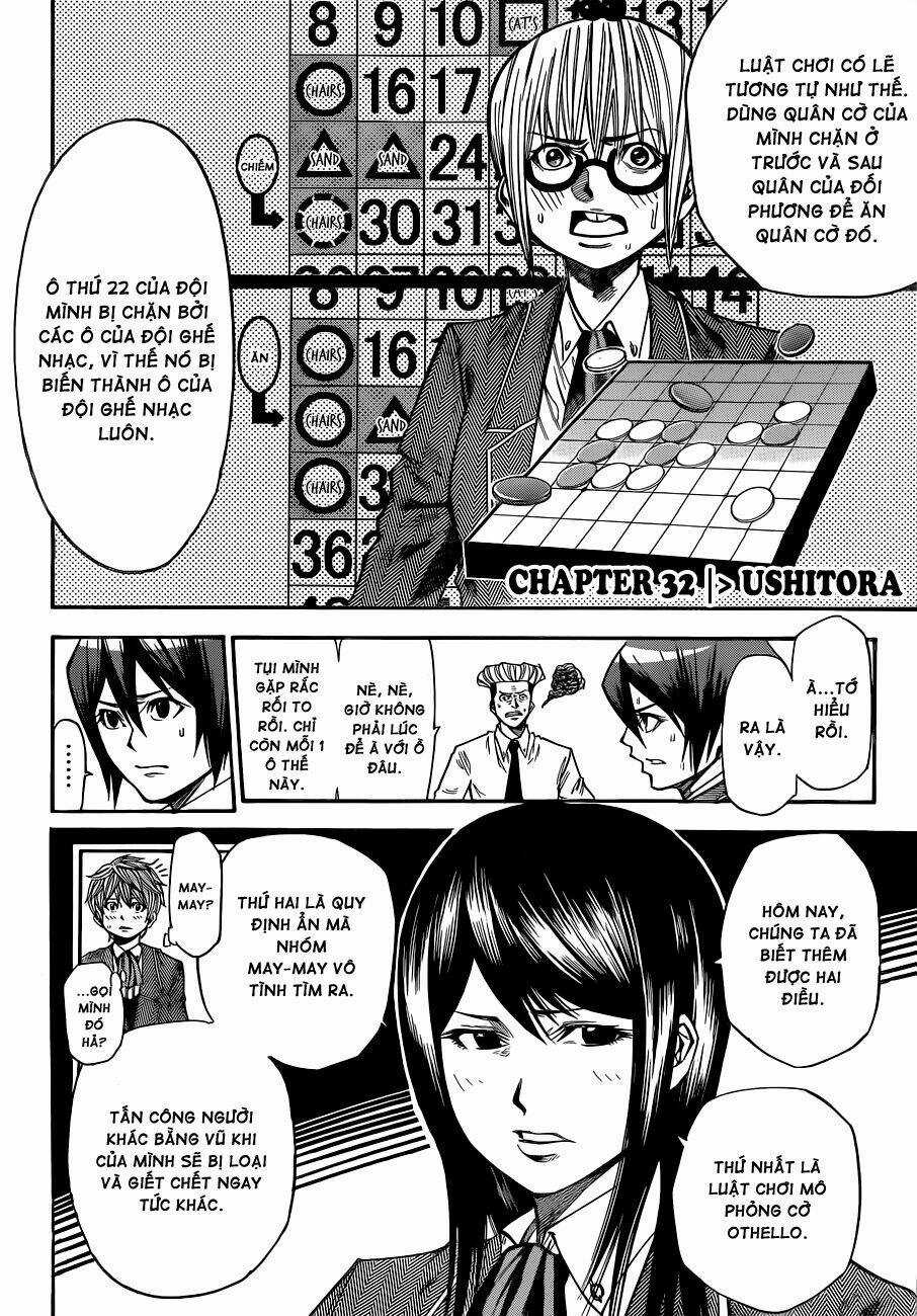 Kamisama No Iutoori Ii Chapter 32 trang 4