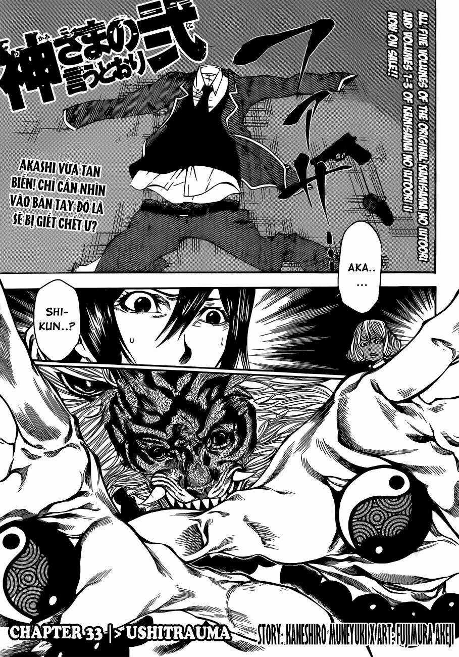 Kamisama No Iutoori Ii Chapter 33 trang 4