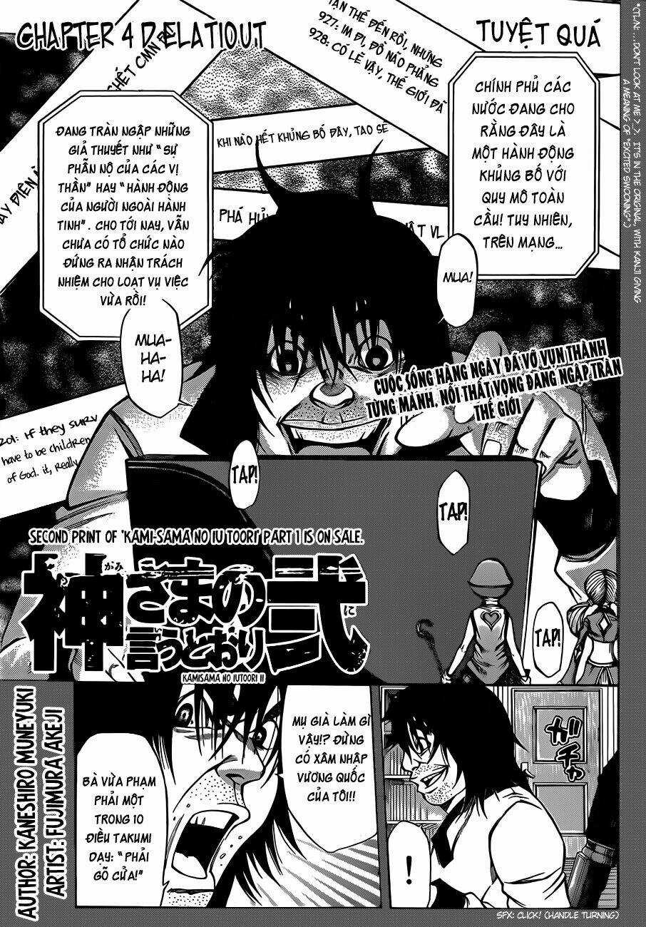 Kamisama No Iutoori Ii Chapter 4 trang 2