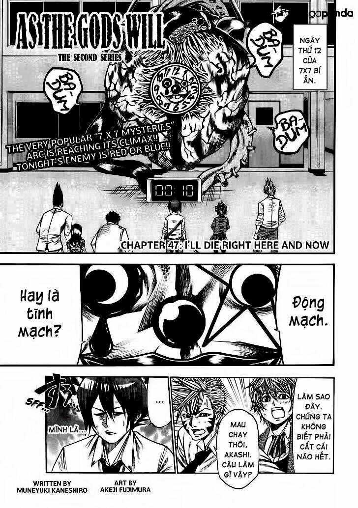Kamisama No Iutoori Ii Chapter 47 trang 0