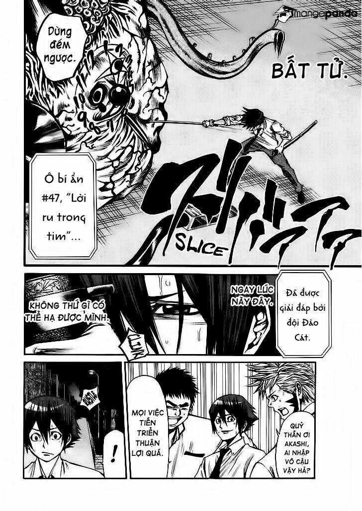 Kamisama No Iutoori Ii Chapter 47 trang 1