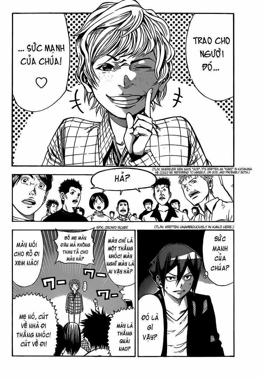 Kamisama No Iutoori Ii Chapter 5 trang 15