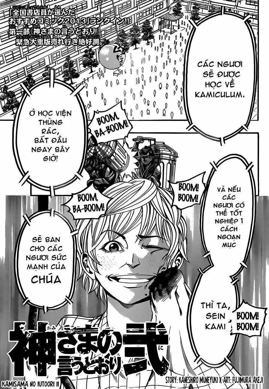 Kamisama No Iutoori Ii Chapter 6 trang 2