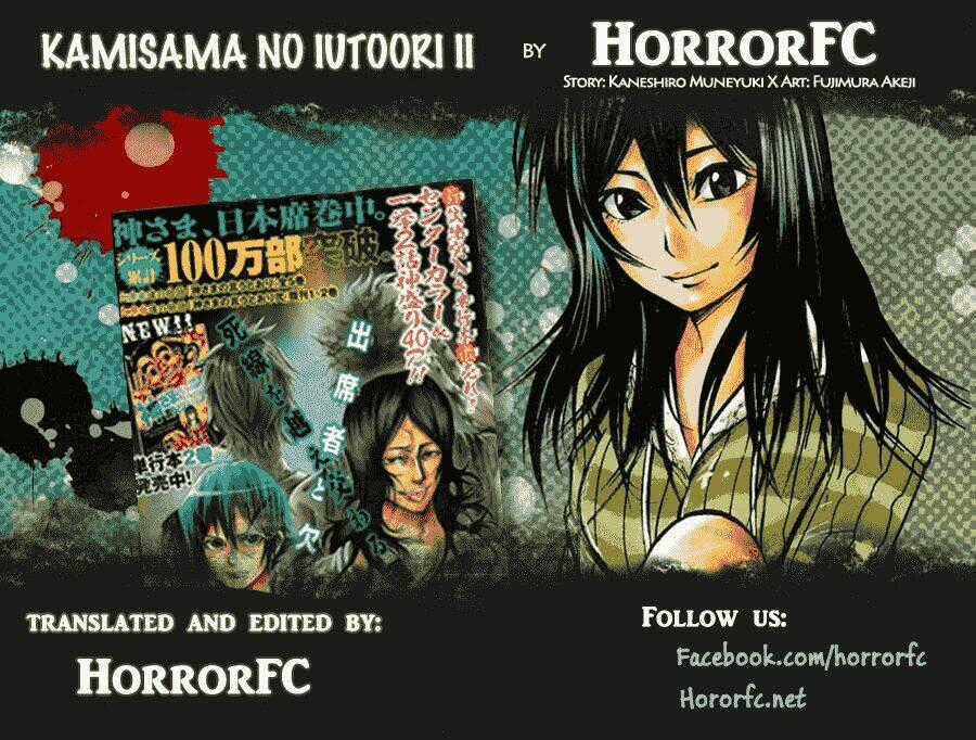 Kamisama No Iutoori Ii Chapter 73 trang 0