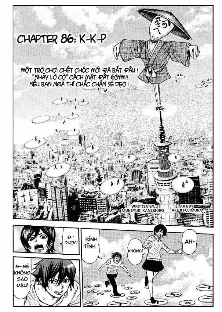 Kamisama No Iutoori Ii Chapter 86 trang 1
