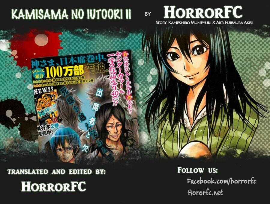 Kamisama No Iutoori Ii Chapter 88 trang 0