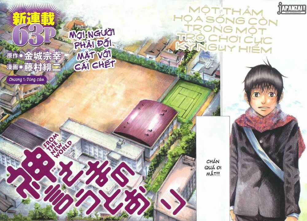 Kamisama No Iutoori Chapter 1 trang 2