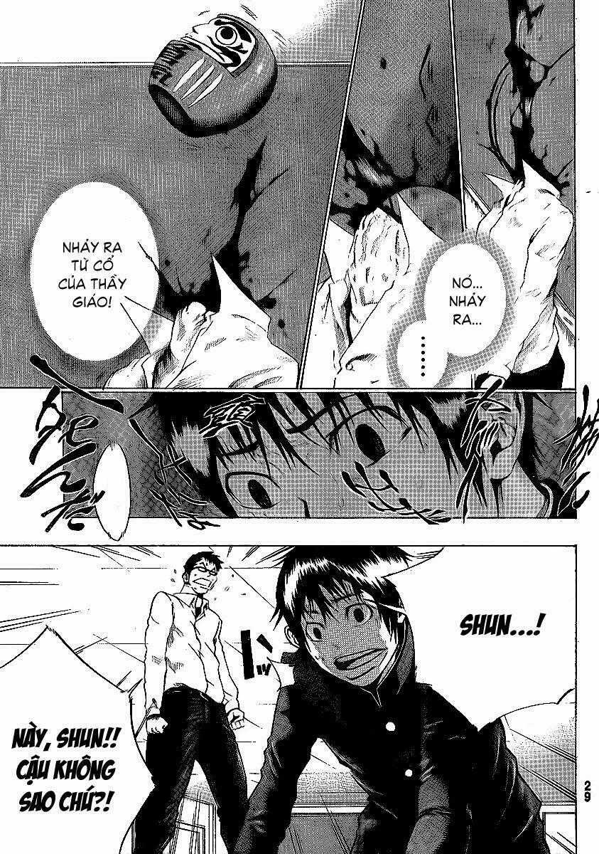 Kamisama No Iutoori Chapter 1 trang 23