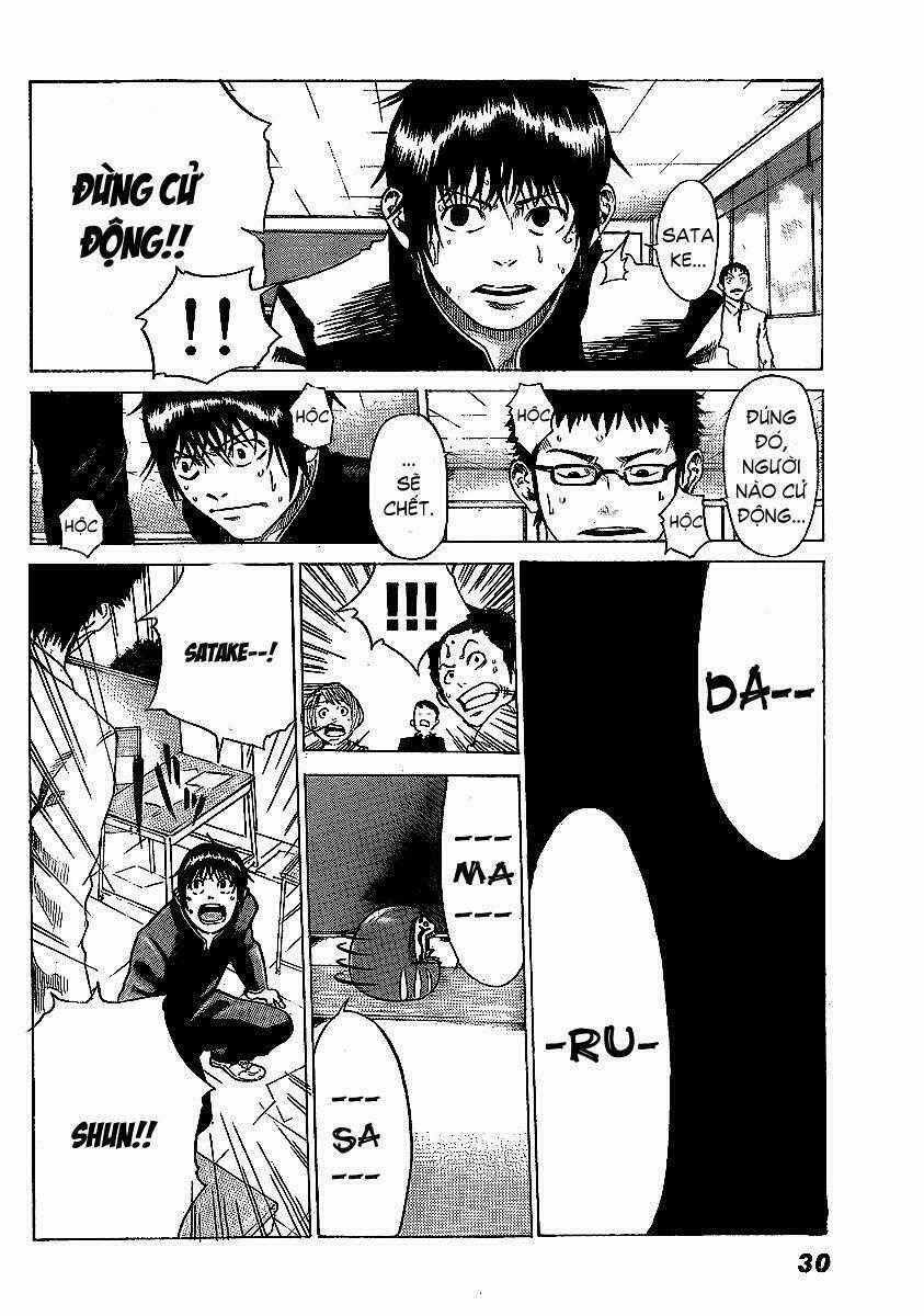 Kamisama No Iutoori Chapter 1 trang 24