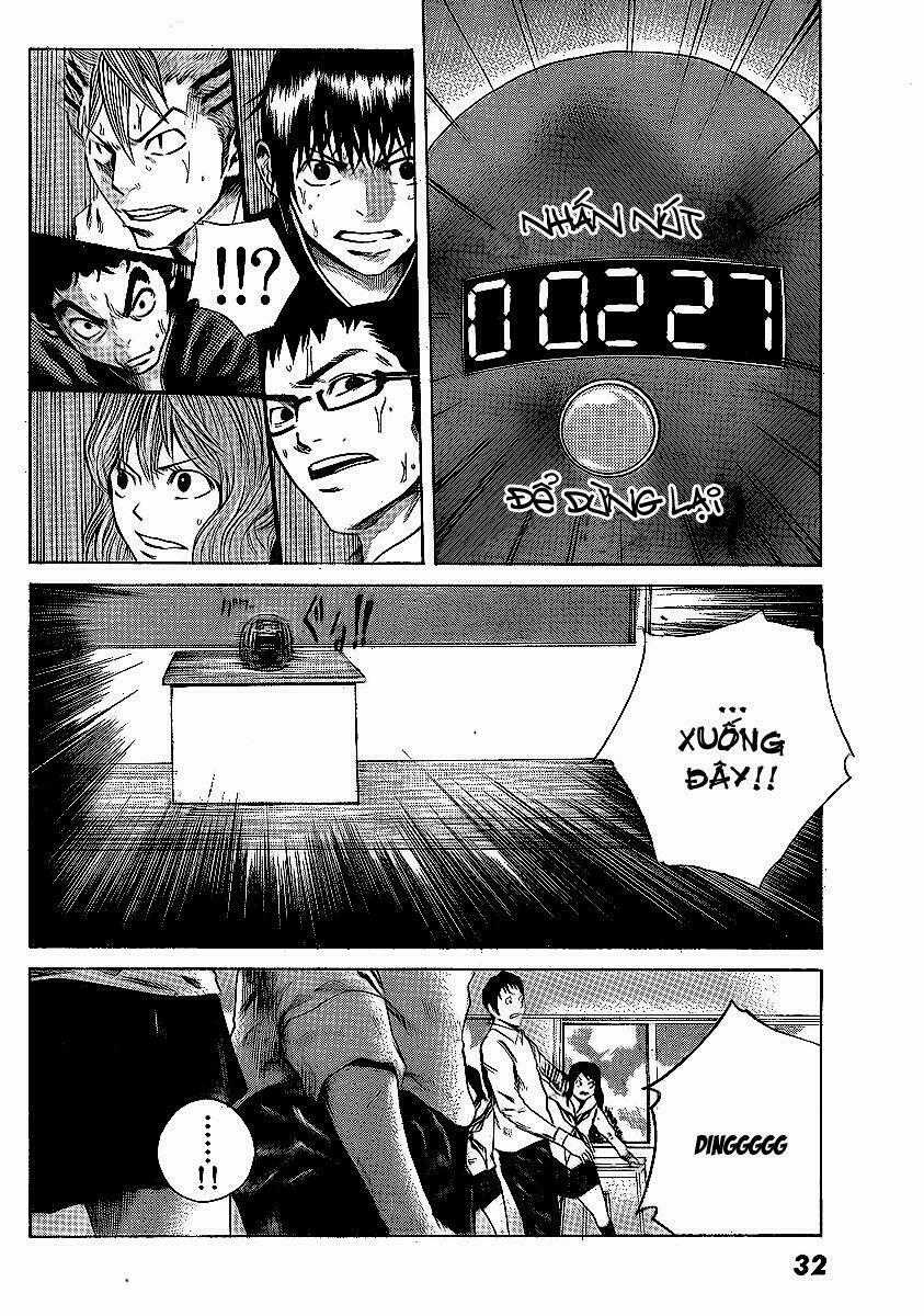 Kamisama No Iutoori Chapter 1 trang 26