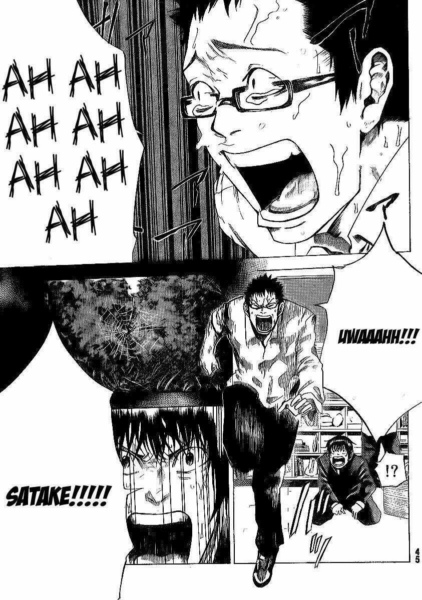 Kamisama No Iutoori Chapter 1 trang 39
