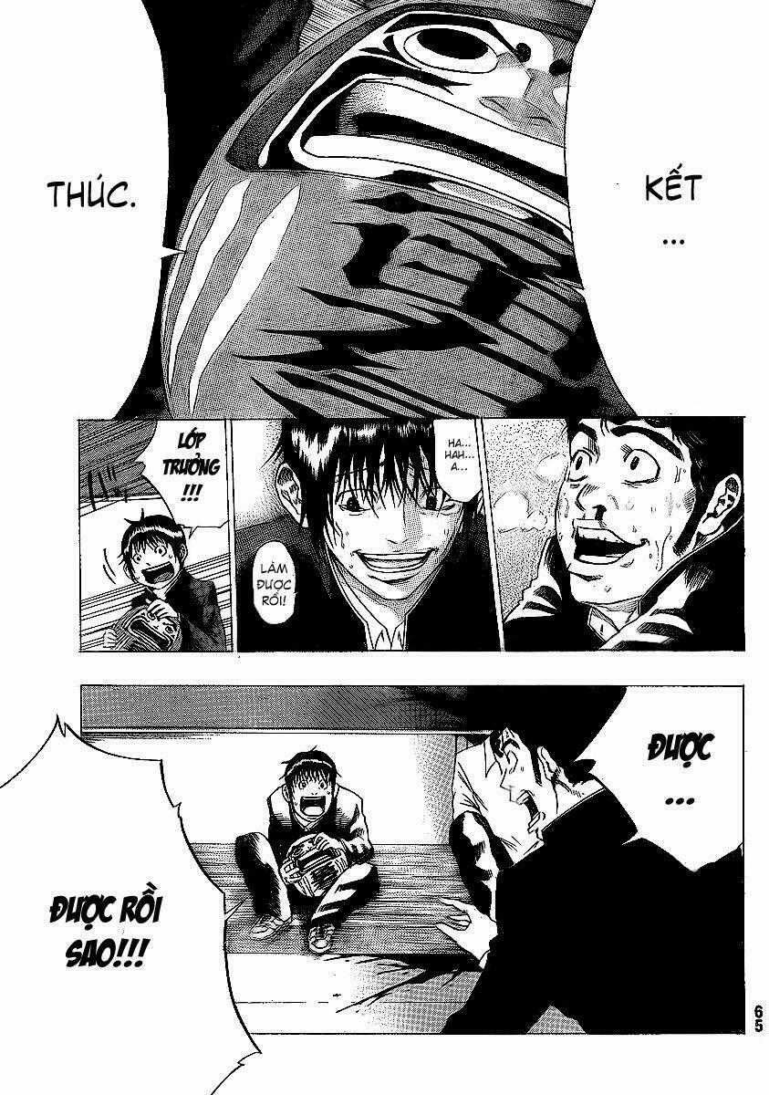 Kamisama No Iutoori Chapter 1 trang 57