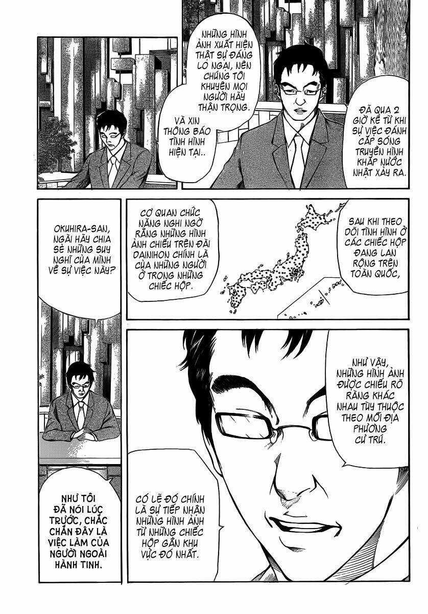 Kamisama No Iutoori Chapter 12 trang 24