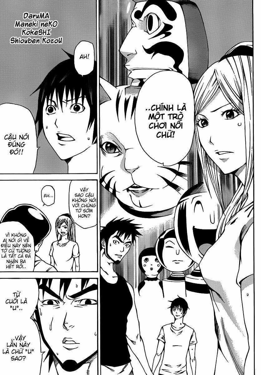 Kamisama No Iutoori Chapter 13 trang 5