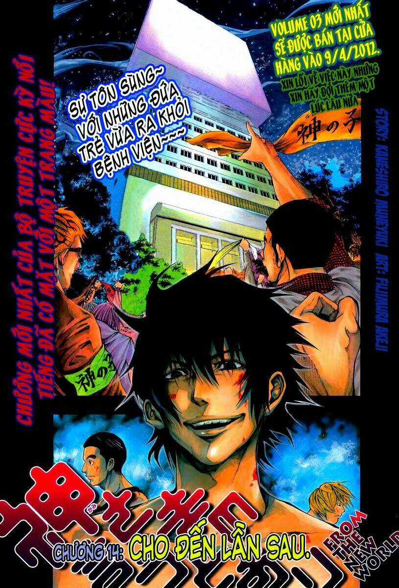 Kamisama No Iutoori Chapter 14 trang 2