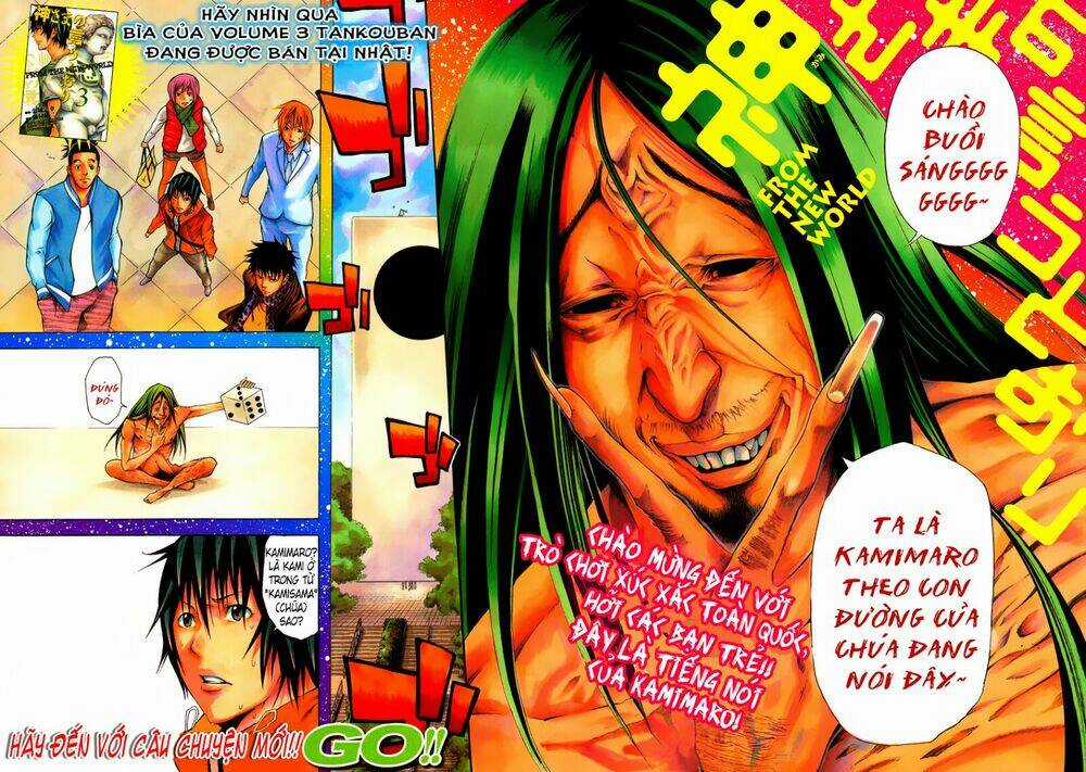 Kamisama No Iutoori Chapter 15 trang 2