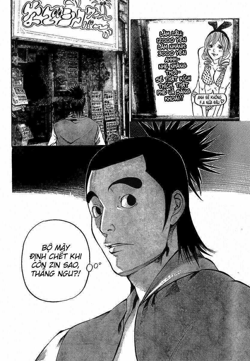 Kamisama No Iutoori Chapter 15 trang 20
