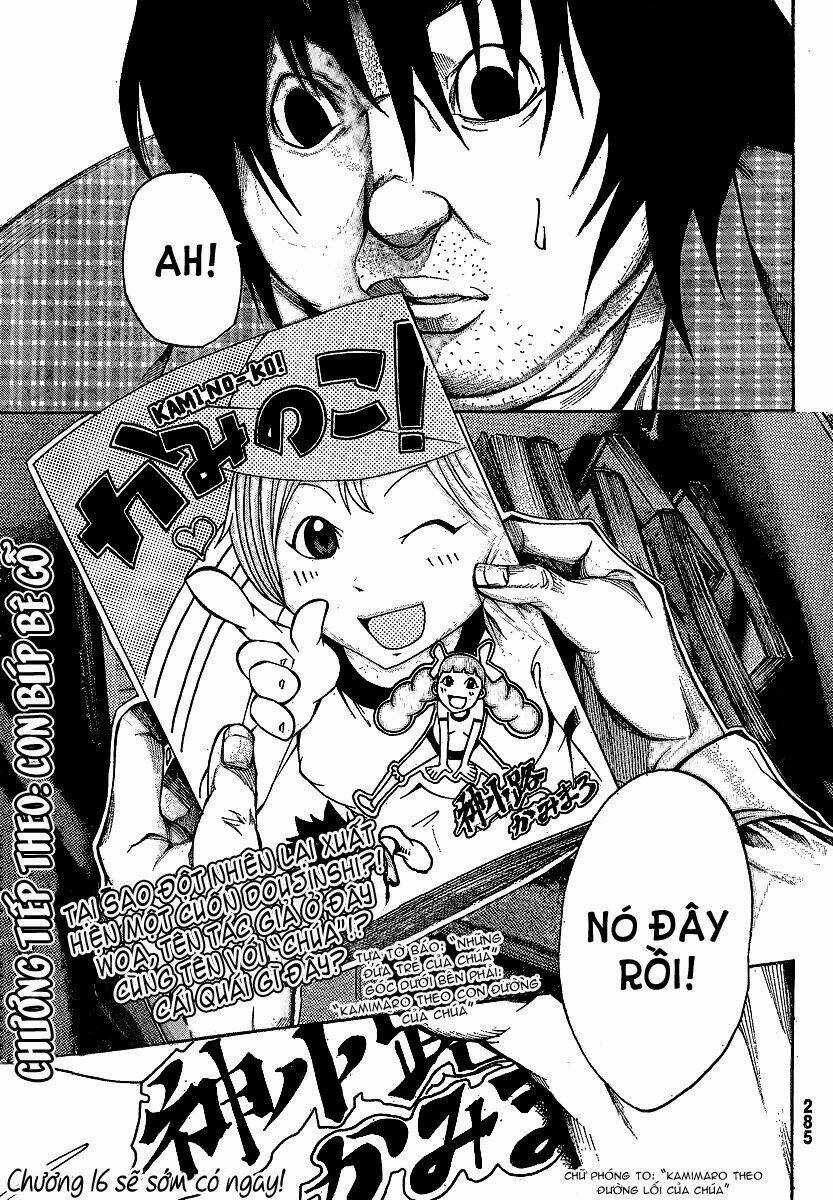 Kamisama No Iutoori Chapter 15 trang 44