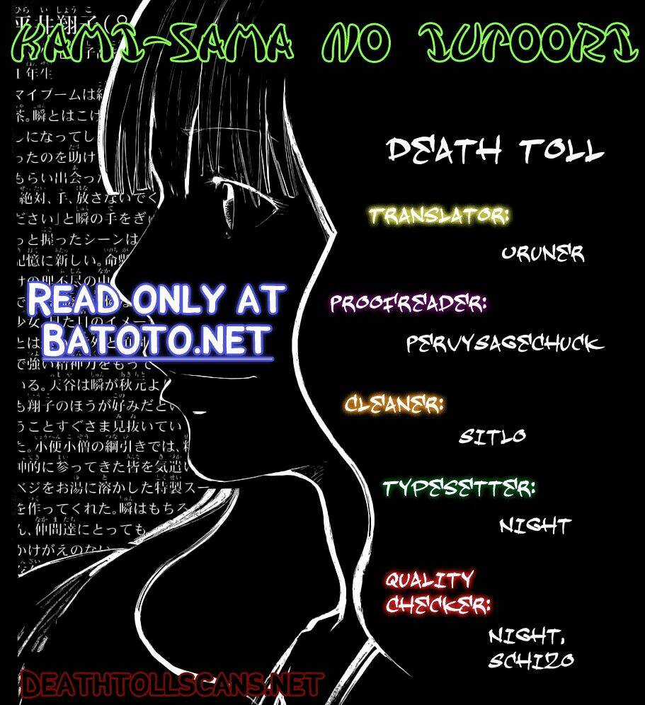 Kamisama No Iutoori Chapter 16 trang 2